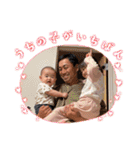 望乃永貴（個別スタンプ：29）