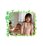 望乃永貴（個別スタンプ：31）