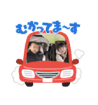望乃永貴（個別スタンプ：32）