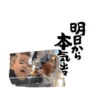 望乃永貴（個別スタンプ：34）