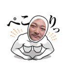 白馬に乗った王子様。ひとみるい。（個別スタンプ：2）