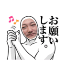 白馬に乗った王子様。ひとみるい。（個別スタンプ：4）