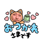 白馬に乗った王子様。ひとみるい。（個別スタンプ：5）
