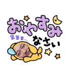 白馬に乗った王子様。ひとみるい。（個別スタンプ：6）