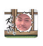 白馬に乗った王子様。ひとみるい。（個別スタンプ：7）