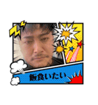 白馬に乗った王子様。ひとみるい。（個別スタンプ：9）