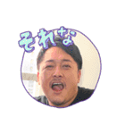 白馬に乗った王子様。ひとみるい。（個別スタンプ：10）