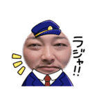 白馬に乗った王子様。ひとみるい。（個別スタンプ：12）
