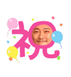 白馬に乗った王子様。ひとみるい。（個別スタンプ：14）