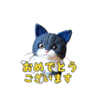 猫の編みぐるみ【イベント用】（個別スタンプ：2）