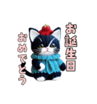 猫の編みぐるみ【イベント用】（個別スタンプ：7）