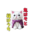 猫の編みぐるみ【イベント用】（個別スタンプ：15）