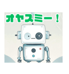 ロボラフ: おかしなロボットスタンプ（個別スタンプ：3）