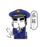 警備ちゃんとし。（個別スタンプ：8）