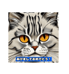 ペルシャの完璧さ：江戸時代風の猫たち（個別スタンプ：17）