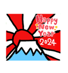 2024☆辰年（個別スタンプ：8）