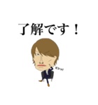 やしろすたんぷ（個別スタンプ：1）