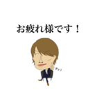 やしろすたんぷ（個別スタンプ：2）