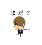 やしろすたんぷ（個別スタンプ：6）
