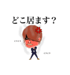 やしろすたんぷ（個別スタンプ：7）