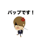 やしろすたんぷ（個別スタンプ：8）