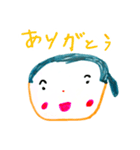 おじいちゃんスタンプ(ゆめちゃんななさい)（個別スタンプ：1）