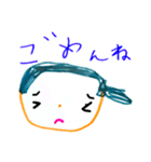 おじいちゃんスタンプ(ゆめちゃんななさい)（個別スタンプ：2）