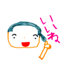 おじいちゃんスタンプ(ゆめちゃんななさい)（個別スタンプ：3）