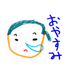 おじいちゃんスタンプ(ゆめちゃんななさい)（個別スタンプ：6）