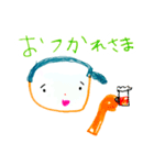おじいちゃんスタンプ(ゆめちゃんななさい)（個別スタンプ：7）