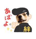 スタンプ動物02（個別スタンプ：24）