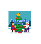 クリスマスデートの魔法（個別スタンプ：4）