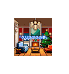 クリスマスデートの魔法（個別スタンプ：37）