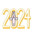 【修正版】うさくま年賀スタンプ2024（個別スタンプ：14）