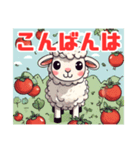 かわいい羊とトマトコラボイラスト（個別スタンプ：3）