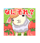 かわいい羊とトマトコラボイラスト（個別スタンプ：35）