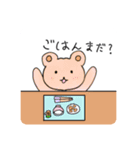 手書きくましゃん（個別スタンプ：3）