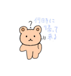 手書きくましゃん（個別スタンプ：11）