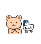 手書きくましゃん（個別スタンプ：16）