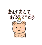 手書きくましゃん（個別スタンプ：23）