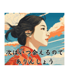 花魁からの返信でありんす。（個別スタンプ：12）