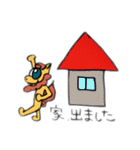 沖縄シーサーのスタンプ（個別スタンプ：33）