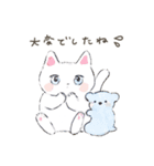 yopicakesのねこ（個別スタンプ：3）