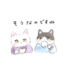 yopicakesのねこ（個別スタンプ：10）