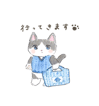 yopicakesのねこ（個別スタンプ：11）