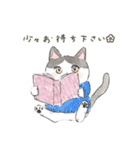 yopicakesのねこ（個別スタンプ：12）