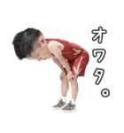 バンビシャス奈良 2023-24（個別スタンプ：2）
