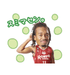 バンビシャス奈良 2023-24（個別スタンプ：11）