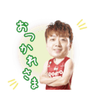 バンビシャス奈良 2023-24（個別スタンプ：13）