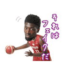 バンビシャス奈良 2023-24（個別スタンプ：16）